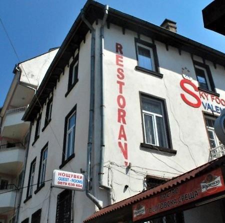 Sky Rooms Sofia Exterior foto